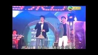 鄭中基演唱會2006 (線上播放 完整版)