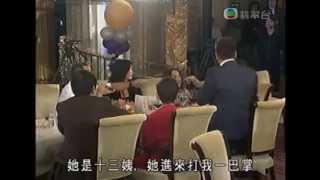 譚詠麟笑唱人生40年 PART 1