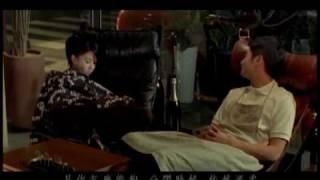 GEM - 寫不完的溫柔 MV (Where Did U Go 國語版)