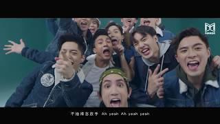 MIRROR《一秒間》 MV