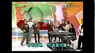 鄭中基 - 晴天陰天雨天 (爆笑急轉彎)