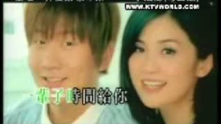 林俊傑 蔡卓妍 - 小酒窩 (粵語版)