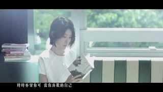 陳慧琳 全新廣東單曲 其後‬ 完整版 線上播放