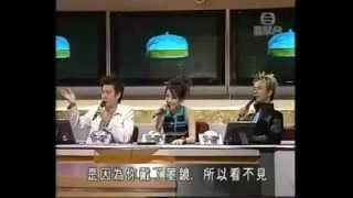 殘酷一丁 (嘉賓 容祖兒)