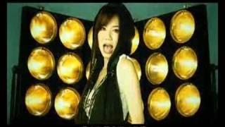 GEM - 等一個他 MV