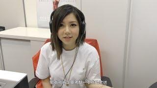 G.E.M. 冒充紅館訂票實習生